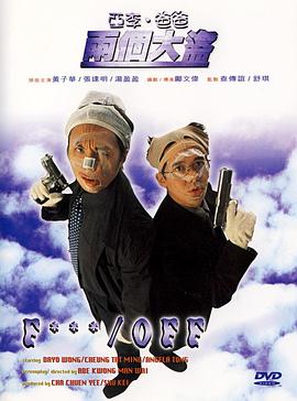 国产精品视频观看